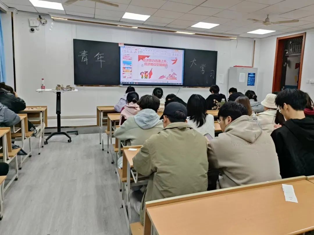 团员和青年主题教育|西安思源学院各级团组织开展团员和青年主题教育——“挺膺担当”专题团课学习